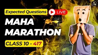 🔴LIVE Class 10: Intro to AI Expected Top Questions | Part 2 🔥MAHA MARATHON