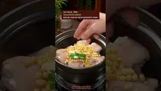 EASY CHINESE PIG FEET SOUP RECIPE ( PORK FEET SOUP ) 