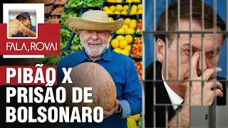 Lula anuncia medidas contra aumento dos alimentos e comemora Pibão; Bolsonaro com medo da prisão