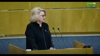 Телевизор "сказал" депутатам принять закон об электронных повестках