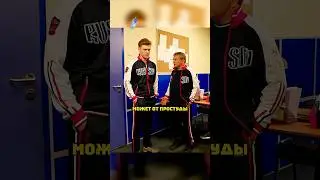 У Васильева и Назарова проблемы🤯🔥 