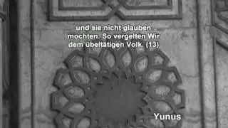 Koran Deutsch Sure 10 Yunus