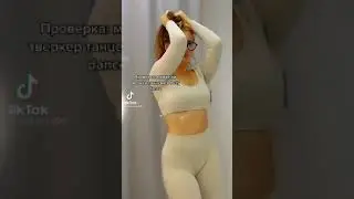 turk ifsa +18