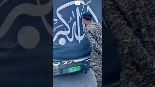 #army