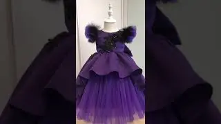 Платье принцессы