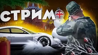 ПУТЬ БОМЖА НА 19 СЕРВЕРЕ ... | RADMIR RP СТРИМ КРМП