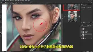 photoshop design tutorials for beginners 