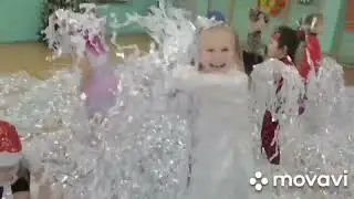 Фитнес 