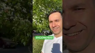 ЖК Legenda Васильевского