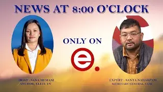 Elite TV - News At 