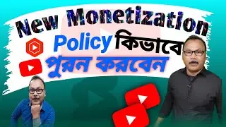 How to Accept YouTube New Terms and Conditions//terms and conditions 2023 on mobile