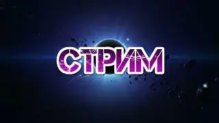 В тёмно синем лесу, тёмно синие люди! Forest ОДНАКО !