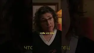 🏒 (2) Взрослые Шелдон и Эми идут на матч к сыну 💻 | 