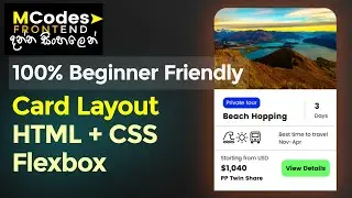 Card Layout Tutorial HTML CSS Flexbox : Step by Step Tutorial 💪