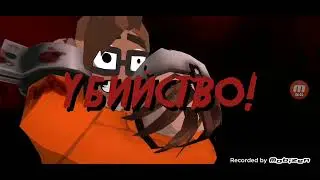 пятница 13 #2