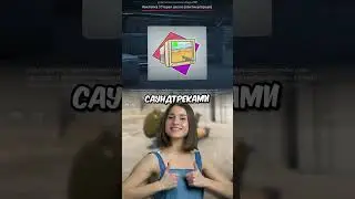 😰 NEW UPDATE WITH A CASE BROKE CS2 