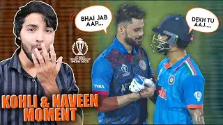 Virat Kohli & Naveen ul Haq LEAKED 😂....Ind Vs Afg World Cup 2023
