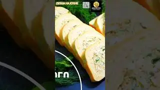 Бутерброд ПО НОВОМУ. Рецепт закуски из консервов. Вкусно и сытно. #shorts #рецепт #рецепты