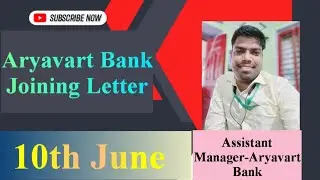 Aryavart Bank Joining date ||Some important Points ||RRBPO