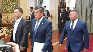 Заседание Жогорку Кенеша в Госрезиденции