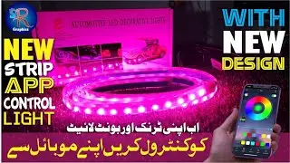 LED car Dikki lights strip Daytime Running Lights, RGB Flexible With App Control Light srgraphics