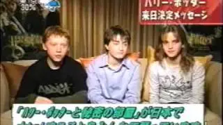 Japan Promo for Harry Potter and the Chamber of Secrets