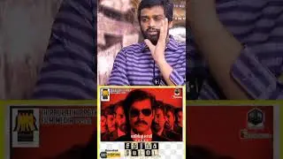 Ajith sir Kita sonna first kadha Sadhuranga vettai madri Kadha #thunivu #hvinoth #ajithkumar #varisu