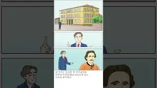 만화로 보는 자동차 - 벤츠 PT.1 #shorts