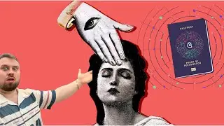 Ретродропы: сибилдеры будут сбриты по КУС? Gitcoin Passport, Galxe, Verax