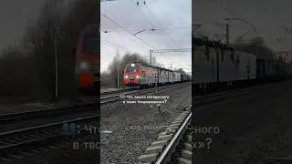 Перезалив из Тик тока!