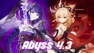 [Genshin Impact Abyss 4.3] Overload Raiden x Yoimiya Furina
