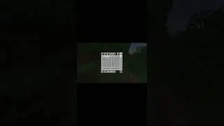 когда что то ишешь в майне 