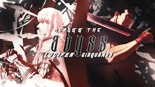 [Lucifer & GiaQuando] 「AMV - ACROSS THE ABYSS」(All stars IC 3)