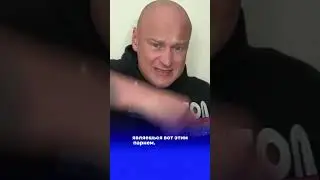 Девушки ведут себя по-разному с разными мужчинами.