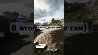 Сам себе хайлайтером стал