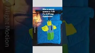 #fyp #fypシ #мм2 #роблокс #roblox #мем #memes #ttd3 #mm2 #trending