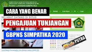 Cara Yang Benar Pengajuan Tunjangan GBPNS 2020