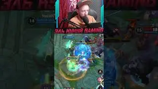 Amumu AP QudraKill #leagueoflegends #wildrift