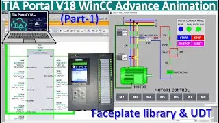TIA Portal V18 WinCC Advanced animation motors control step by step very detail Part-1| PLC S7-1500