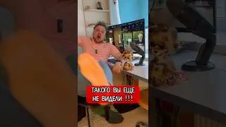 Хочешь разбоготеть ч.2?! 💰 