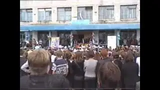 Ерофей Павлович-2001, школа 115
