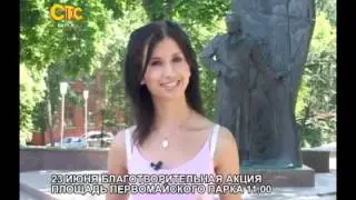 СТС-Курск. Большая афиша. 18 июня 2013