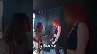 หนุ่มชวนสาวไปเดท แต่ไม่รู้ว่าเธอตาบอด