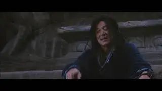 O Reino Proibido