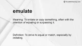 emulate Meaning