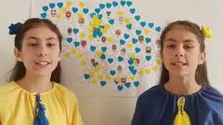 Дует Шурак Олександра та Шурак Дарія ,, Війна ,, слова Олександра Вратарьова, музика Олександра Злот