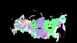Ini Dia 88 Provinsi di Russia