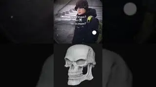 ты за редан?