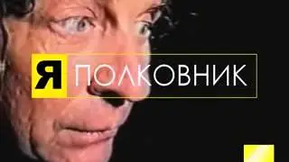 Зеленый Слоник - Пародия на рекламу Nikon