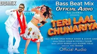 Shocking Secrets of Pawan Singh and Sunny Leone | New Bhojpuri Song